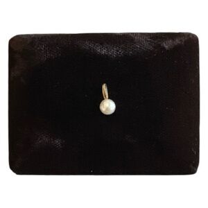 Vintage | Tiny Pearl Pendant